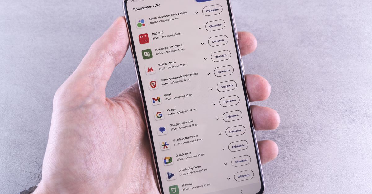 Beitragsbild zu: Chrome-Update stopft weitere 370 Sicherheitslecks